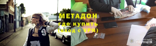 прущие грибы Абдулино