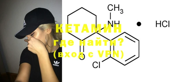 mdma Остров