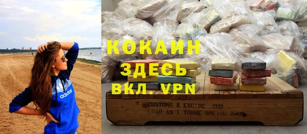 прущие грибы Абдулино