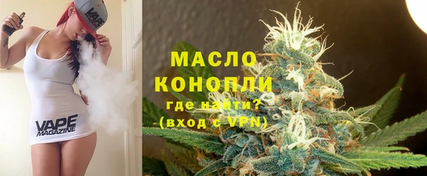 прущие грибы Абдулино