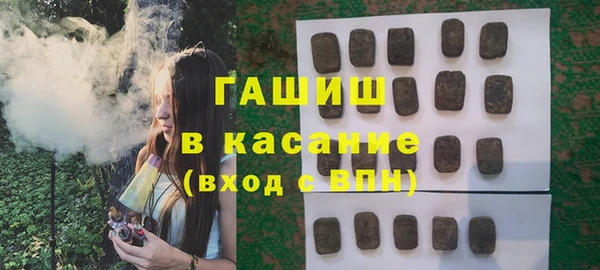 mdma Остров
