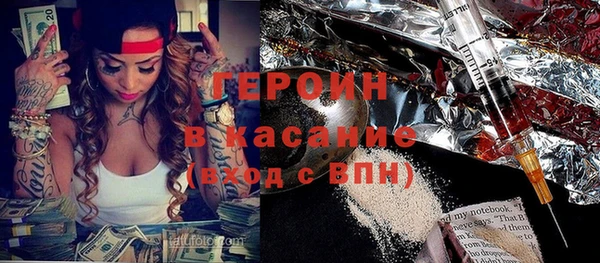 прущие грибы Абдулино