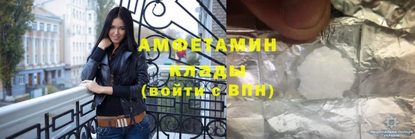 mdma Остров