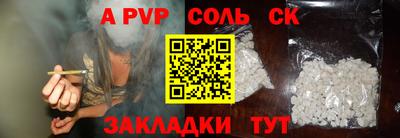 ПСИЛОЦИБИНОВЫЕ ГРИБЫ Кунгур