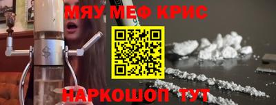 ПСИЛОЦИБИНОВЫЕ ГРИБЫ Кунгур
