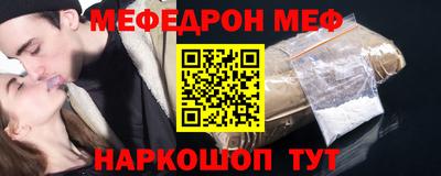 ПСИЛОЦИБИНОВЫЕ ГРИБЫ Кунгур