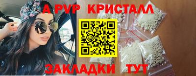 ПСИЛОЦИБИНОВЫЕ ГРИБЫ Кунгур
