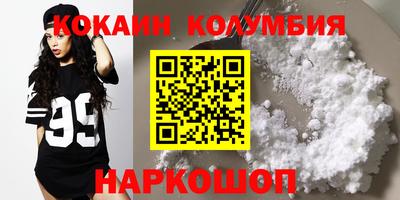 меф Кумертау