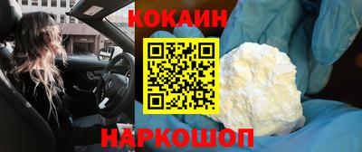 меф Кумертау