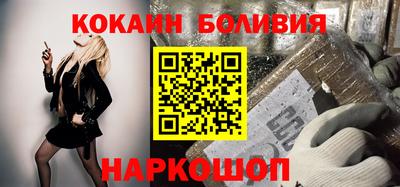 меф Кумертау