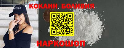меф Кумертау