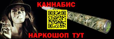 спиды Кулебаки