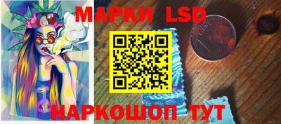 спиды Кулебаки