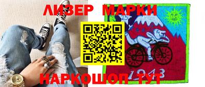 спиды Кулебаки
