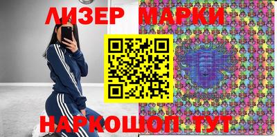ПСИЛОЦИБИНОВЫЕ ГРИБЫ Кунгур