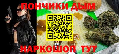 ПСИЛОЦИБИНОВЫЕ ГРИБЫ Кунгур