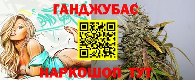 спиды Кулебаки
