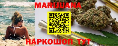 меф Кумертау