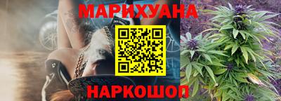 меф Кумертау