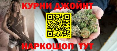 меф Кумертау