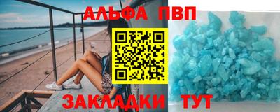 ПСИЛОЦИБИНОВЫЕ ГРИБЫ Кунгур