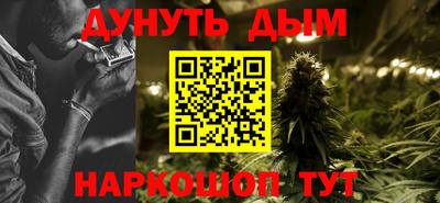 меф Кумертау