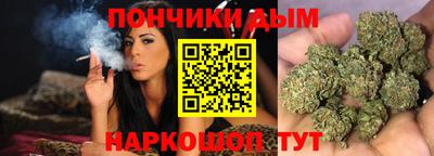 меф Кумертау