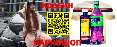 ПСИЛОЦИБИНОВЫЕ ГРИБЫ Кунгур