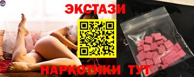 первитин Тверь