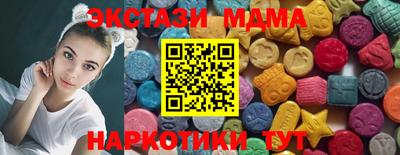 меф Кумертау