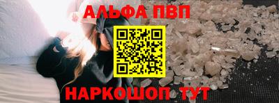 спиды Кулебаки