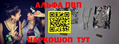 спиды Кулебаки
