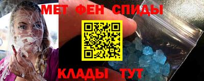 ПСИЛОЦИБИНОВЫЕ ГРИБЫ Кунгур