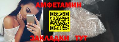 ПСИЛОЦИБИНОВЫЕ ГРИБЫ Кунгур