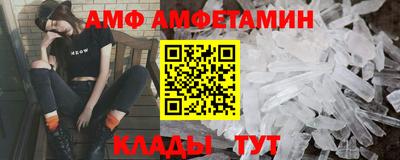 ПСИЛОЦИБИНОВЫЕ ГРИБЫ Кунгур