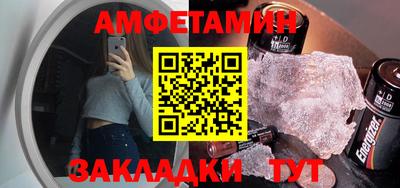 ПСИЛОЦИБИНОВЫЕ ГРИБЫ Кунгур
