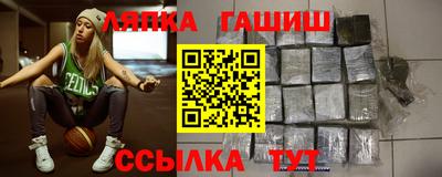 наркотики Татарск