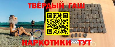 спиды Кулебаки