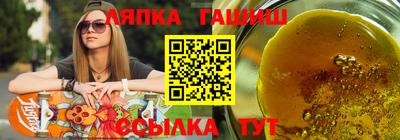 спиды Кулебаки