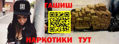 спиды Кулебаки