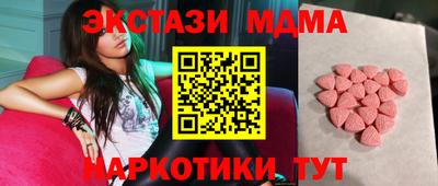 спиды Кулебаки