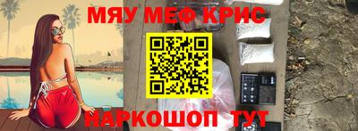ПСИЛОЦИБИНОВЫЕ ГРИБЫ Кунгур