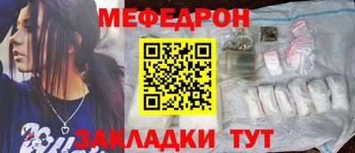 ПСИЛОЦИБИНОВЫЕ ГРИБЫ Кунгур