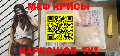спиды Кулебаки