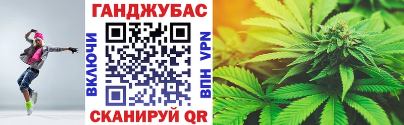 Конопля THC 21%  МЕГА вход  Фурманов 